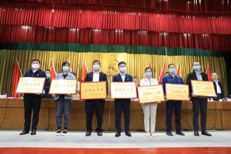 830萬元資金獎勵！洛龍區率先重獎企業人才
